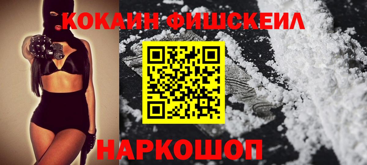 A-PVP Кунгур