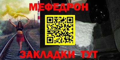 марки nbome Изобильный