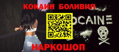 гидропоника Ипатово