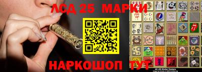 метамфетамин Ирбит