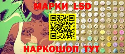 гидропоника Ипатово