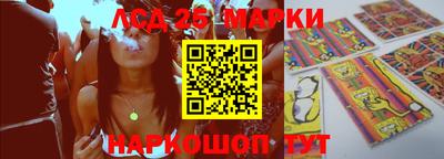 гидропоника Ипатово