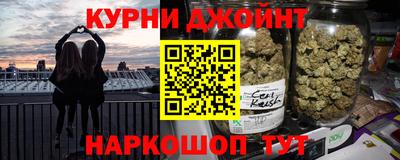 гидра Кандалакша