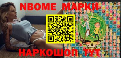 гидропоника Ипатово