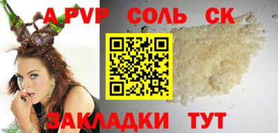 марки nbome Изобильный