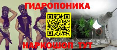 метамфетамин Ирбит