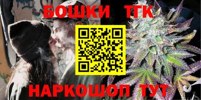 гидра Кандалакша