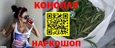 марки nbome Изобильный