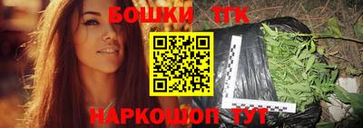 марки lsd Камышлов