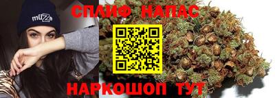 метамфетамин Ирбит