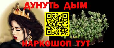 гидропоника Ипатово