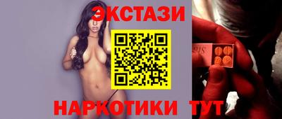 марки nbome Изобильный