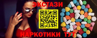 крисы Канаш