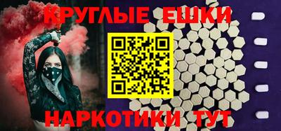крисы Канаш