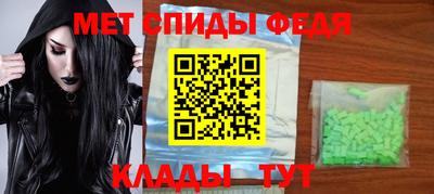 гидропоника Ипатово