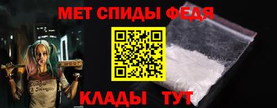 марки nbome Изобильный