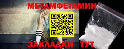 крисы Канаш