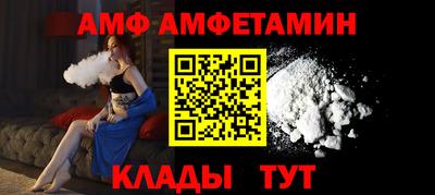 гидропоника Ипатово