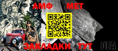 марки nbome Изобильный