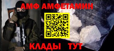 гидропоника Ипатово