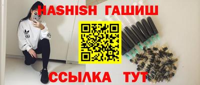 марки lsd Камышлов