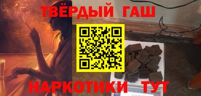 метамфетамин Ирбит
