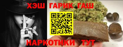 метамфетамин Ирбит