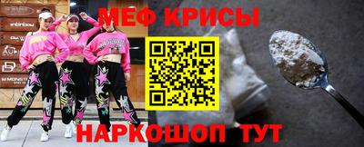 марки nbome Изобильный